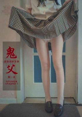 和爸爸的kiss第一集免费观看_BD韩语BD在线观看