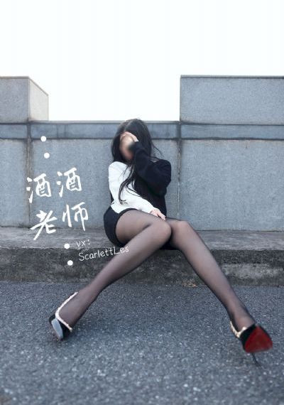 险欲爱 电视剧_BD国语电视剧在线观看