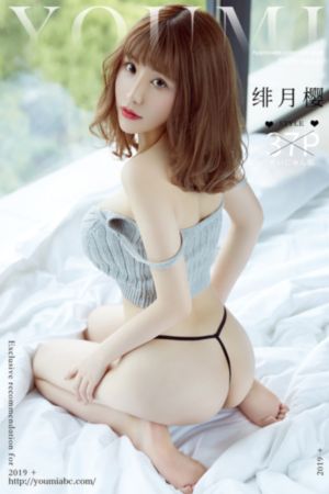 女大学生的沙龙室三中文字幕_DVD电影完整版