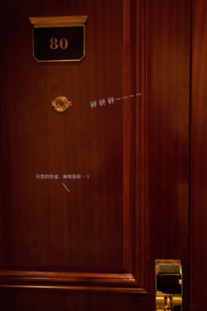 人间至尊完整版全部免费_1080P全集免费播放