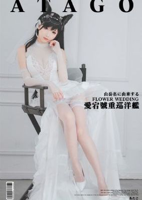 少女播放第3集_高清完整版BD