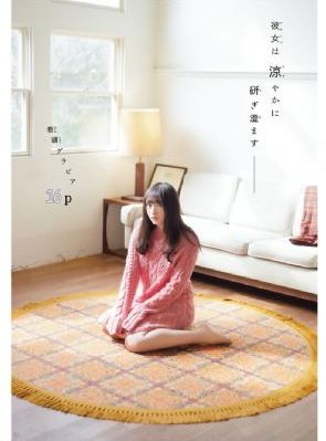 朋友的妈妈在线观看_DVD高清视频观看