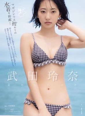 火影忍者国语版_DVD视频大全