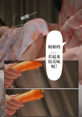 创造营2020免费观看完整版_迅雷手机免费观看